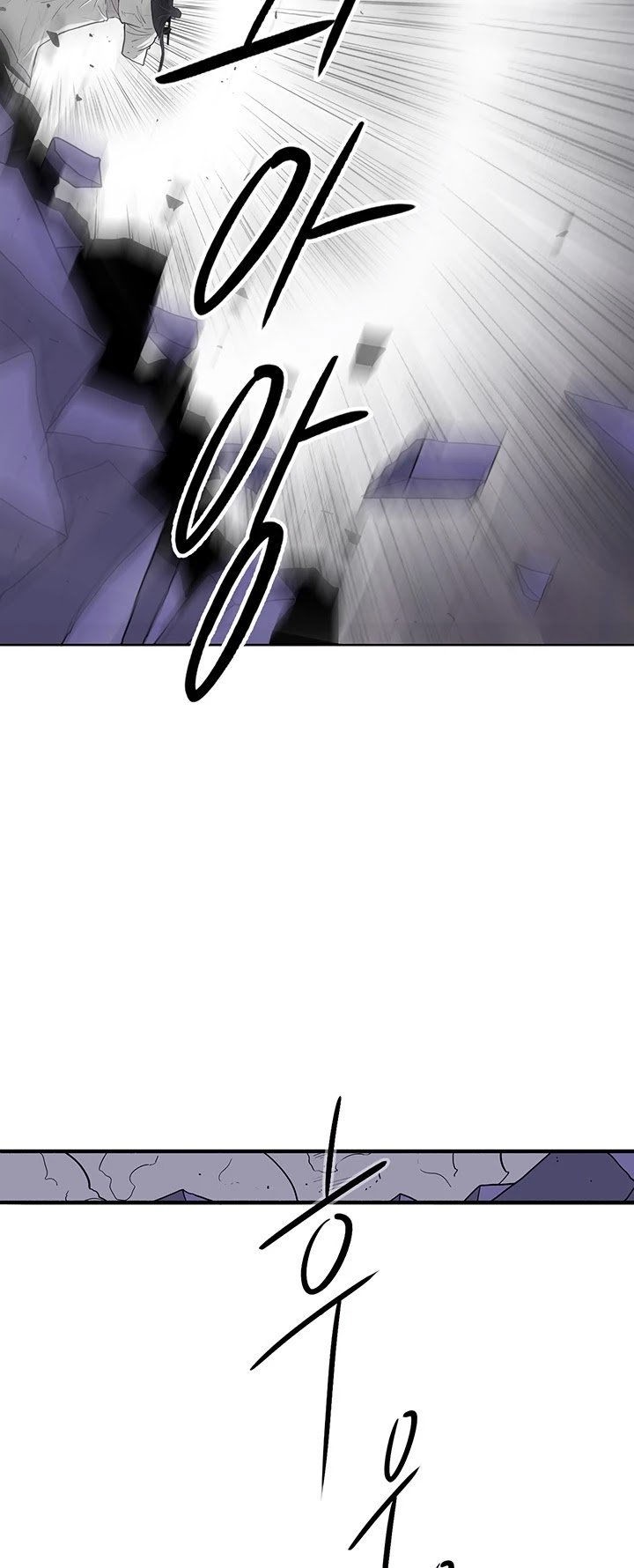 The Legend of the Northern Blade, Chapter 46 image 39